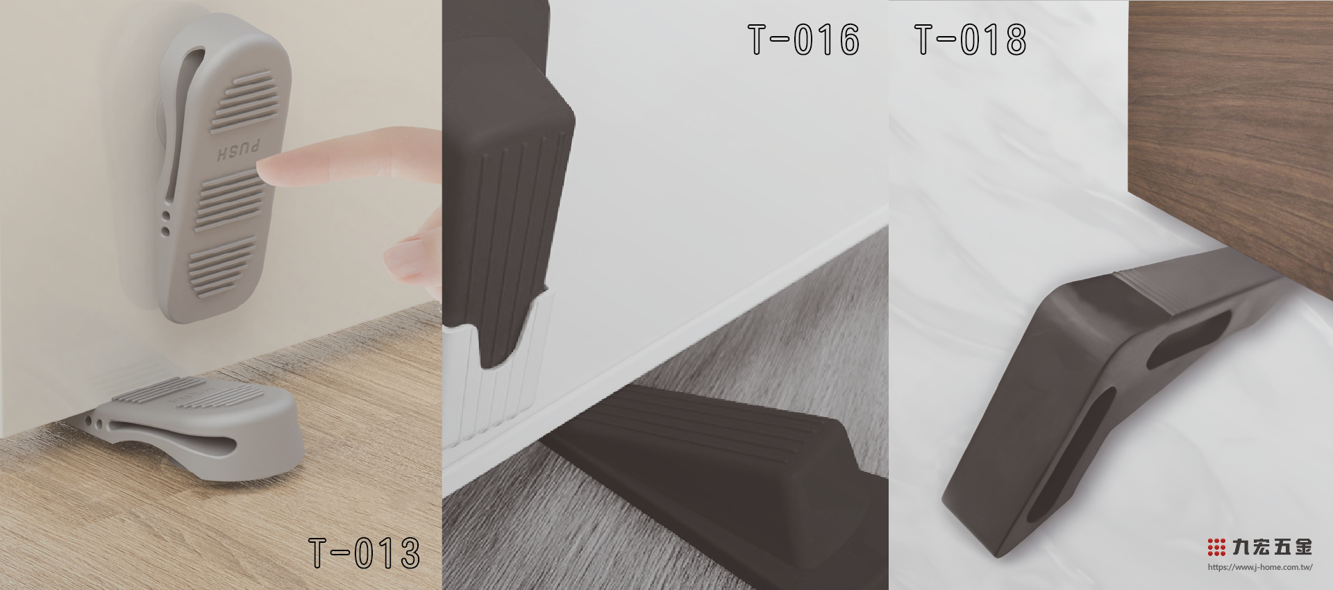 T013-T016-T018