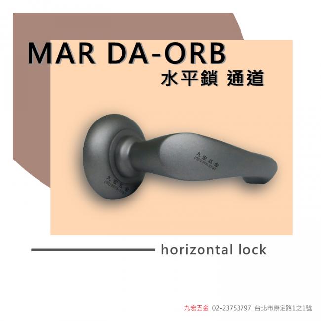 MAR DA-ORB水平鎖 通道