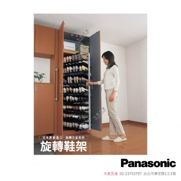 Panasonic國際牌旋轉鞋架