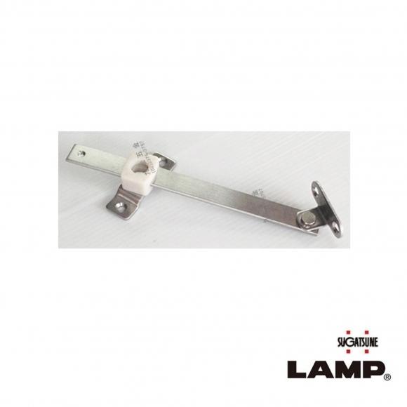 日本 LAMP HS型不銹鋼吊桿支架 (支)