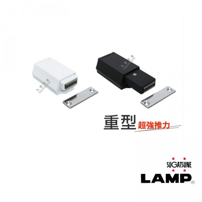 日本 LAMP ML-ZN80重型拍門器(100KG)